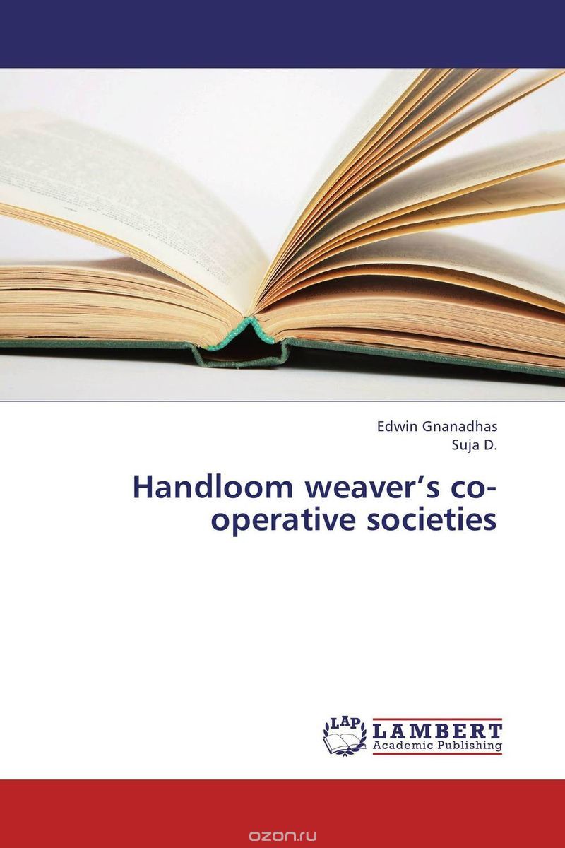 Скачать книгу "Handloom weaver’s co-operative societies"