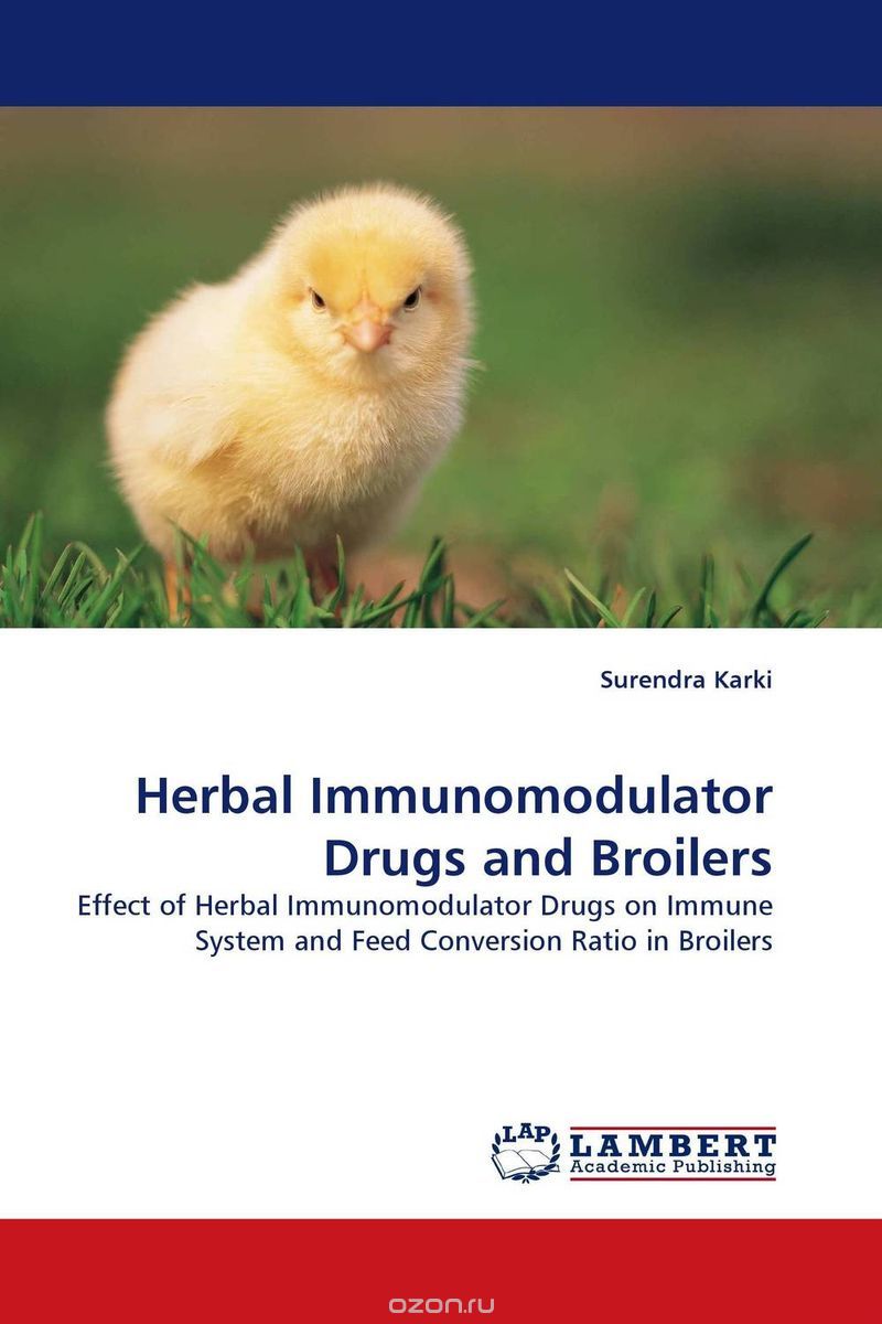 Скачать книгу "Herbal Immunomodulator Drugs and Broilers"