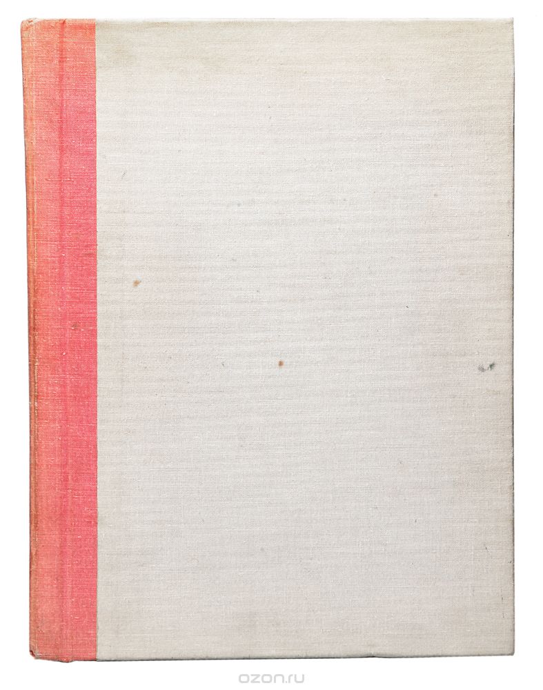 Модные прически 1888 - 1900 гг. Альбом с гравюрами (19 листов)