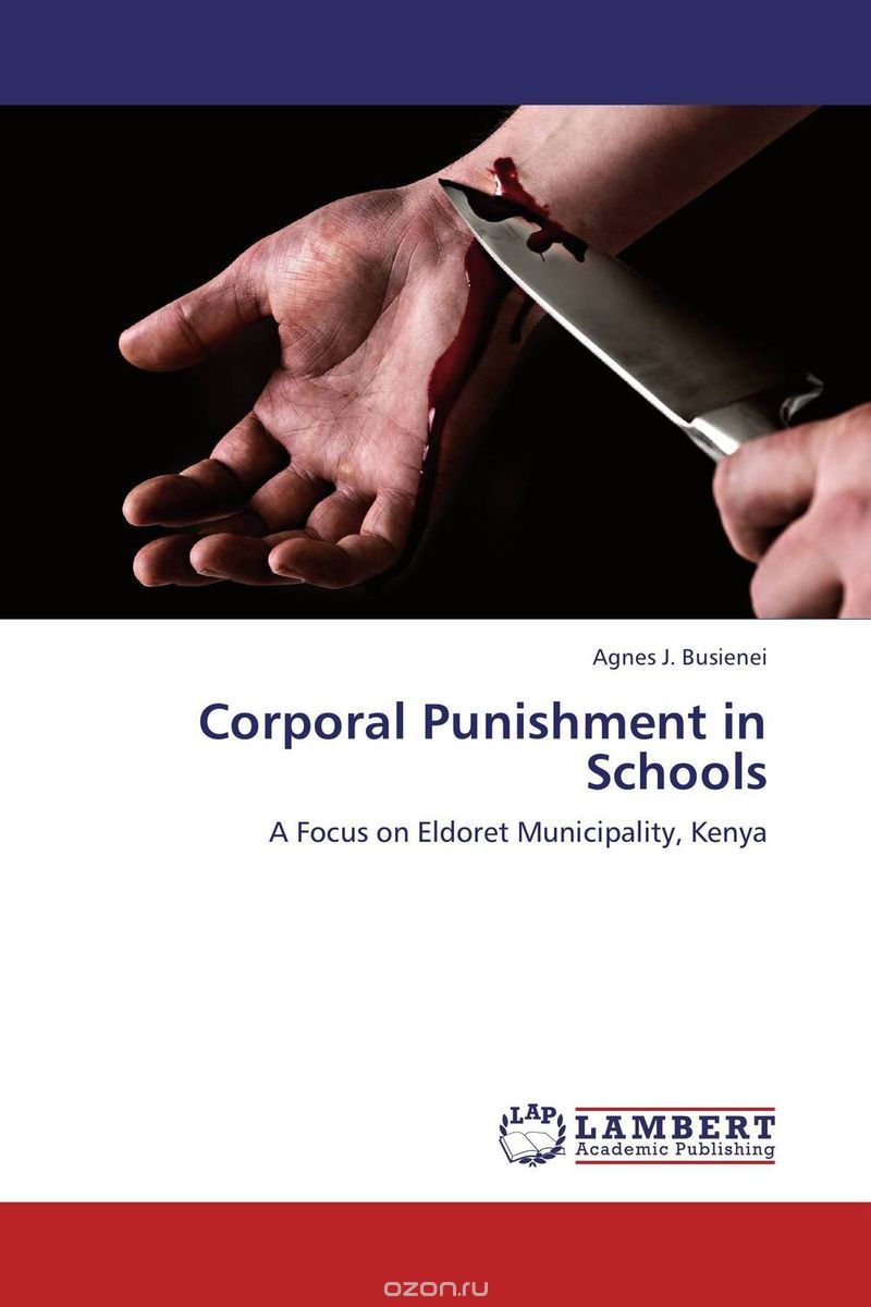 Скачать книгу "Corporal Punishment in Schools"