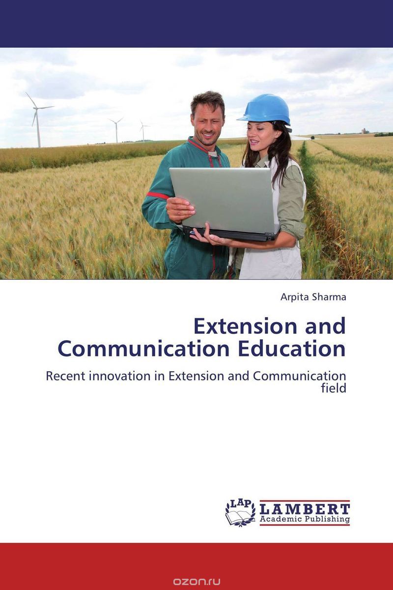 Скачать книгу "Extension and Communication Education"