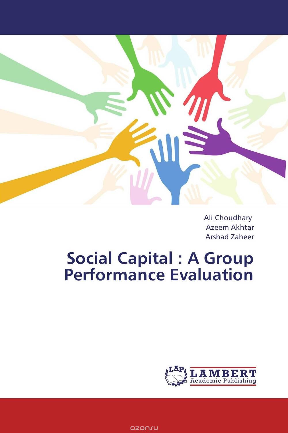Скачать книгу "Social Capital : A Group Performance Evaluation"