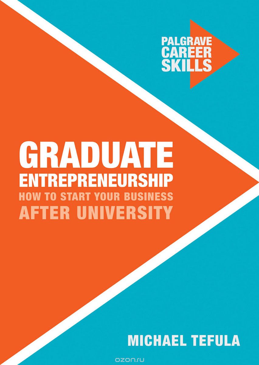 Скачать книгу "Graduate Entrepreneurship"