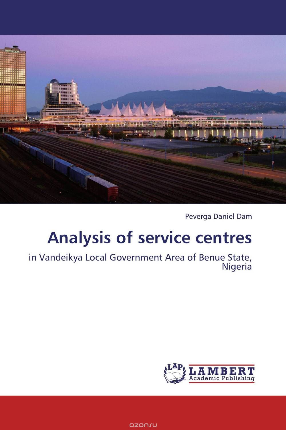Скачать книгу "Analysis of service centres"