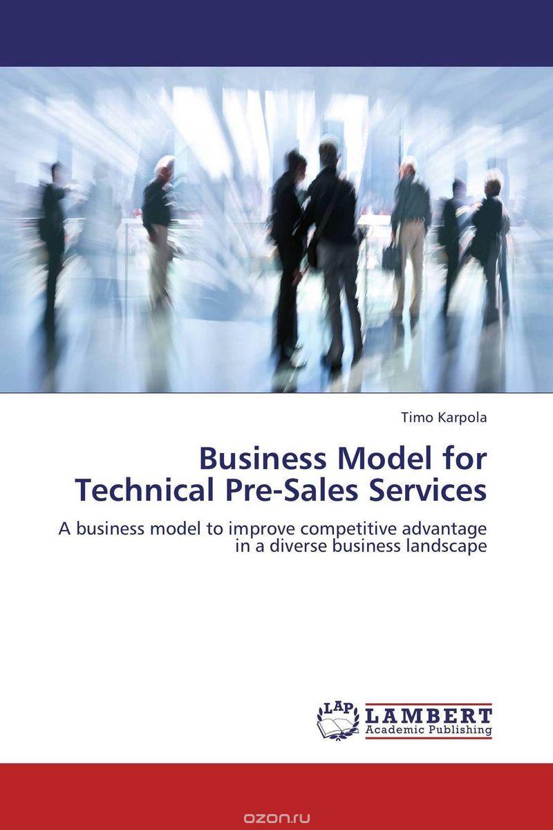 Скачать книгу "Business Model for Technical Pre-Sales Services"