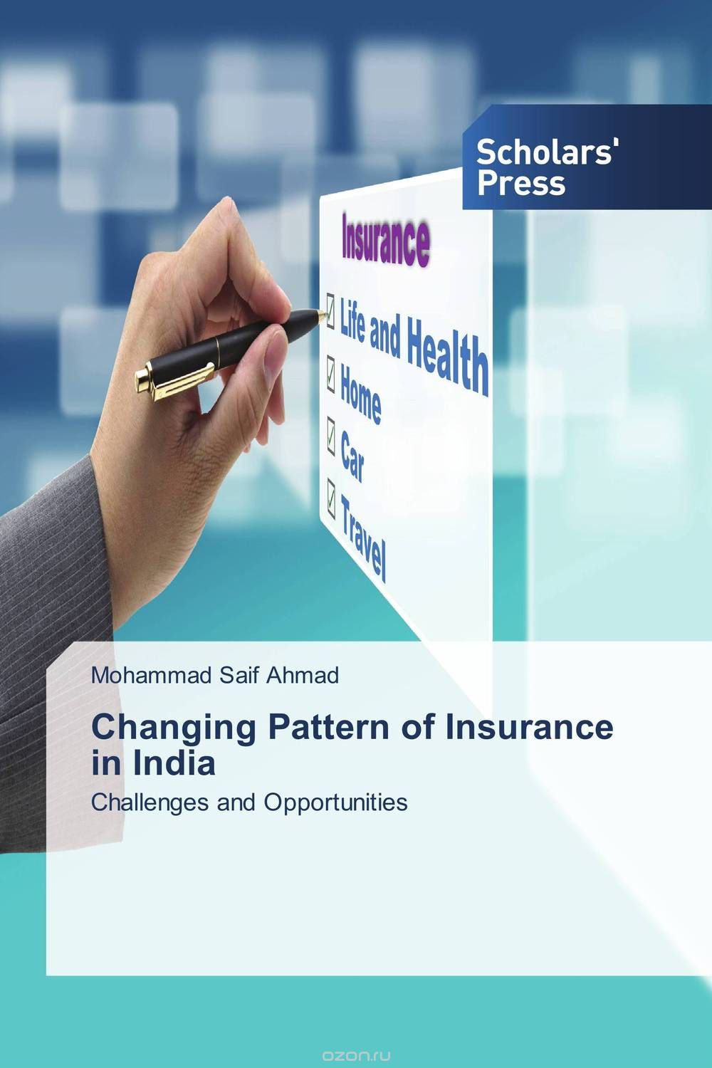 Скачать книгу "Changing Pattern of Insurance in India"