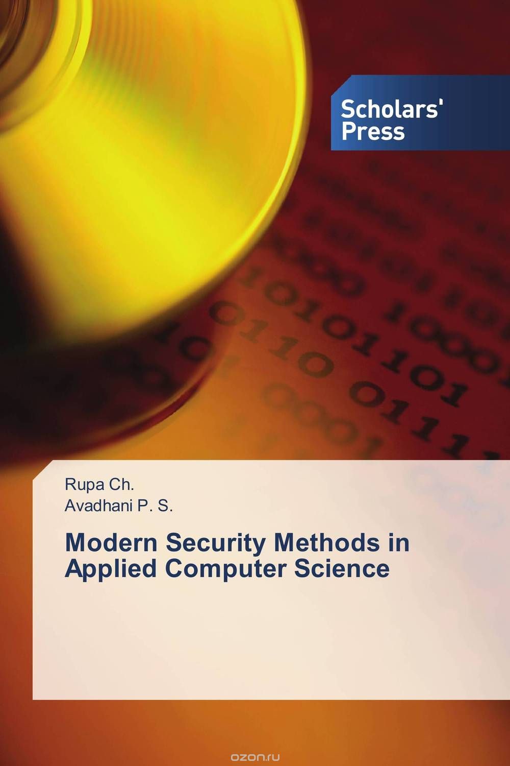 Скачать книгу "Modern Security Methods in Applied Computer Science"