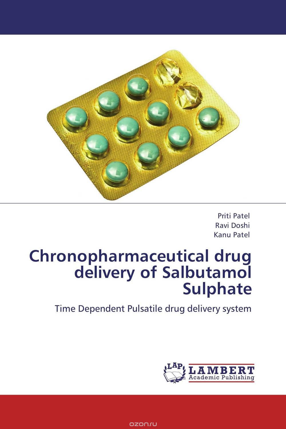 Скачать книгу "Chronopharmaceutical drug delivery of Salbutamol Sulphate"
